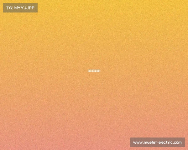 电子竞技产业经济